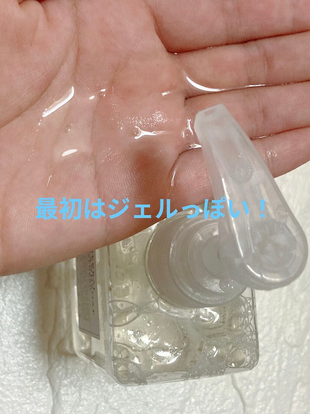 ð on LIPS ãå®¶ã«ãã£ãã¿ããé«çŽãããªãã³ããœãŒããåæã«ã¬ãã¥ãŒããŠã¿ãŸ..ãïŒ2æç®ïŒ