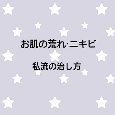 テラ・コートリル 軟膏(医薬品)/ジョンソン・エンド・ジョンソン/その他を使ったクチコミ（1枚目）