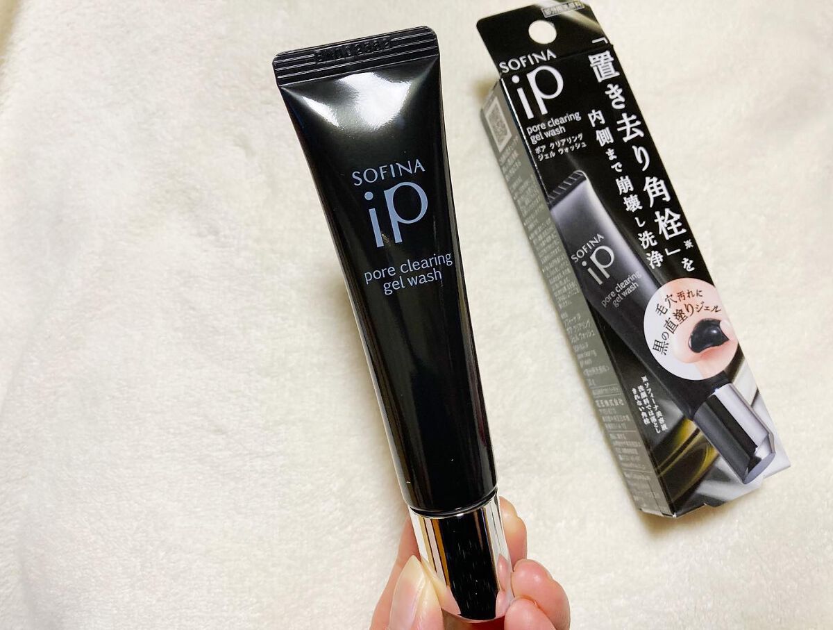 ソフィーナ iP ポア クリアリング ジェル ウォッシュ/SOFINA iP/その他洗顔料を使ったクチコミ（2枚目）