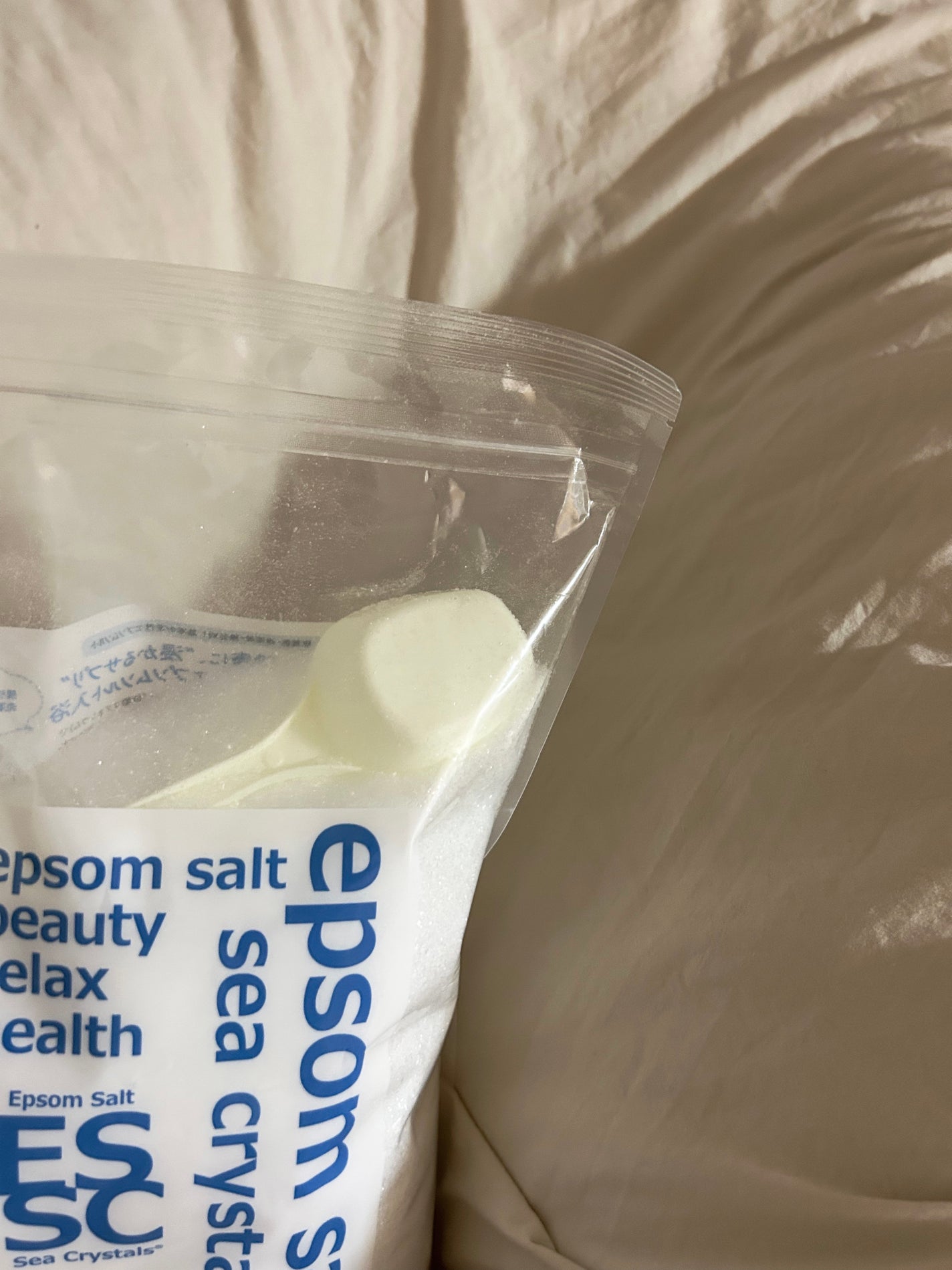 シークリスタルス エプソムソルト オリジナル/sea crystals/無機塩系入浴剤を使ったクチコミ(3枚目)
