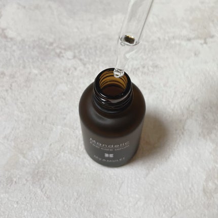 ピールケアセラム/My AMULET/美容液を使ったクチコミ(2枚目)