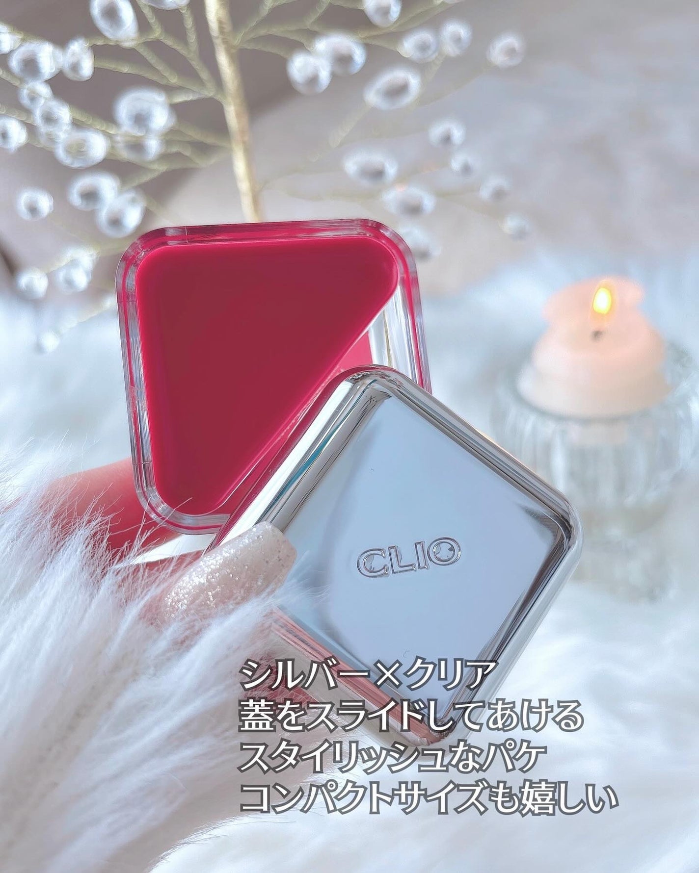 エッセンシャル リップチーク タップ/CLIO/ジェル・クリームチークを使ったクチコミ(6枚目)