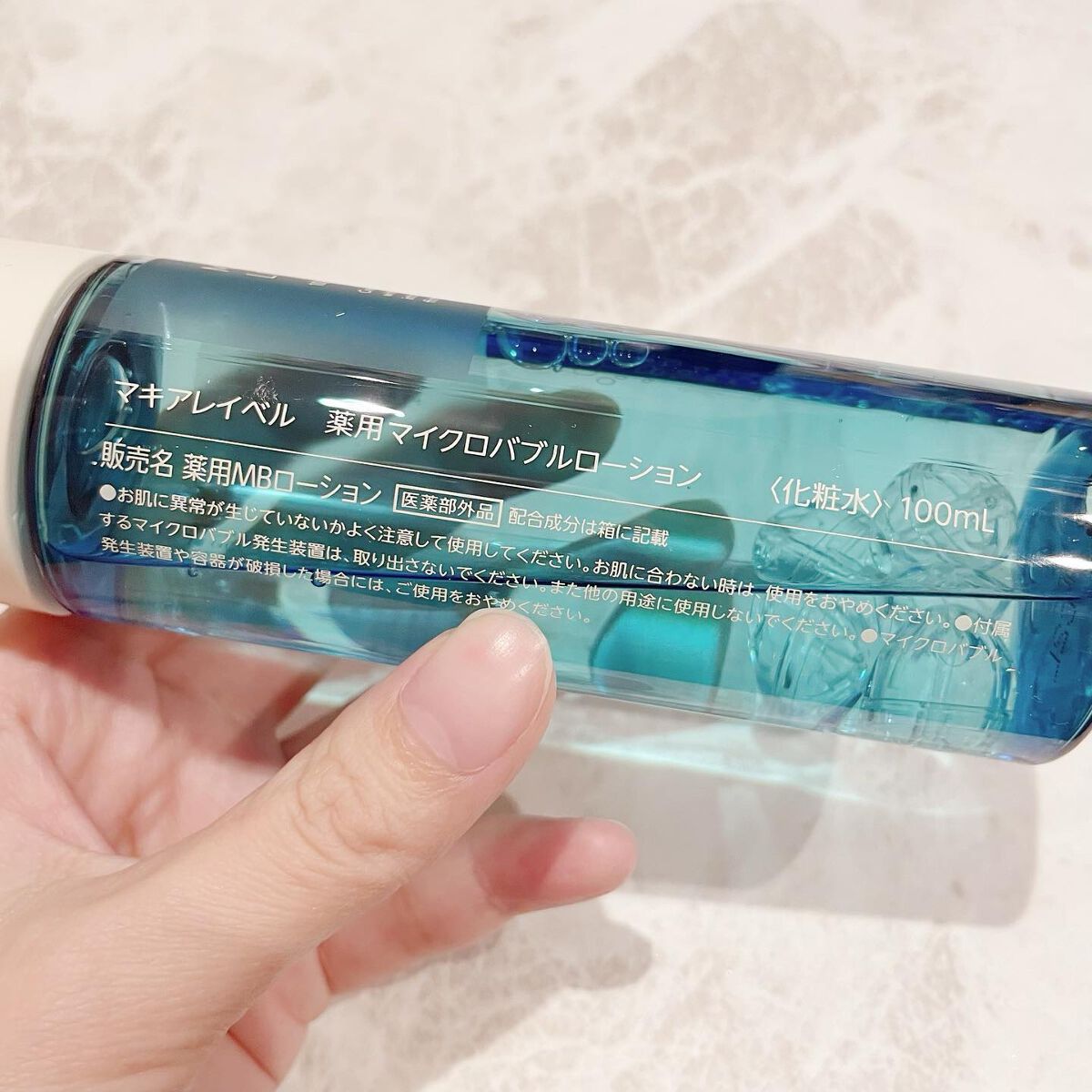 薬用マイクロバブルローション/Macchia Label/化粧水を使ったクチコミ(4枚目)