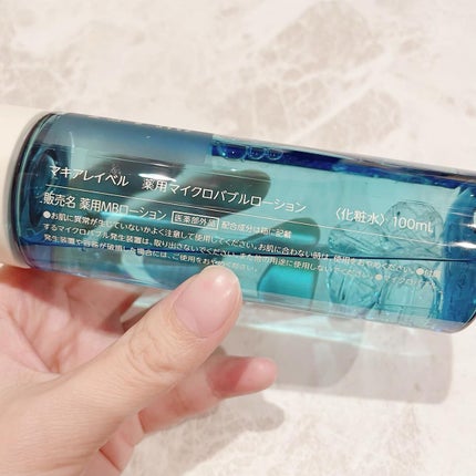 薬用マイクロバブルローション/Macchia Label/化粧水を使ったクチコミ(4枚目)