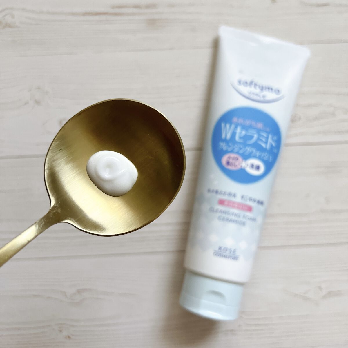 ソフティモ クレンジングウォッシュ （セラミド）/ソフティモ/洗顔フォームを使ったクチコミ（3枚目）