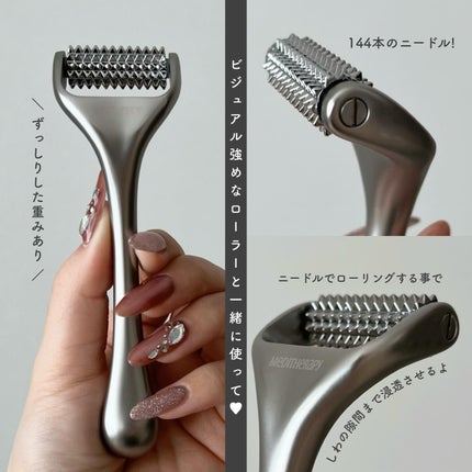 リンクルフィットマスク+ニードルローラー/MEDITHERAPY/美顔器・マッサージを使ったクチコミ(4枚目)