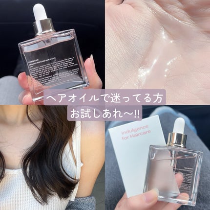 オーガニックヘアシロップ/PINKGHOST/ヘアオイルを使ったクチコミ(7枚目)