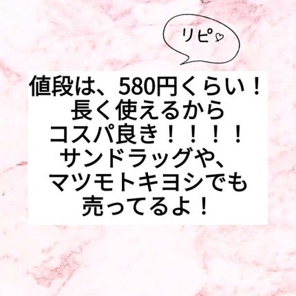 #ボリュームエアリーワックス/ルシードエル/ヘアワックス・クリームを使ったクチコミ(3枚目)