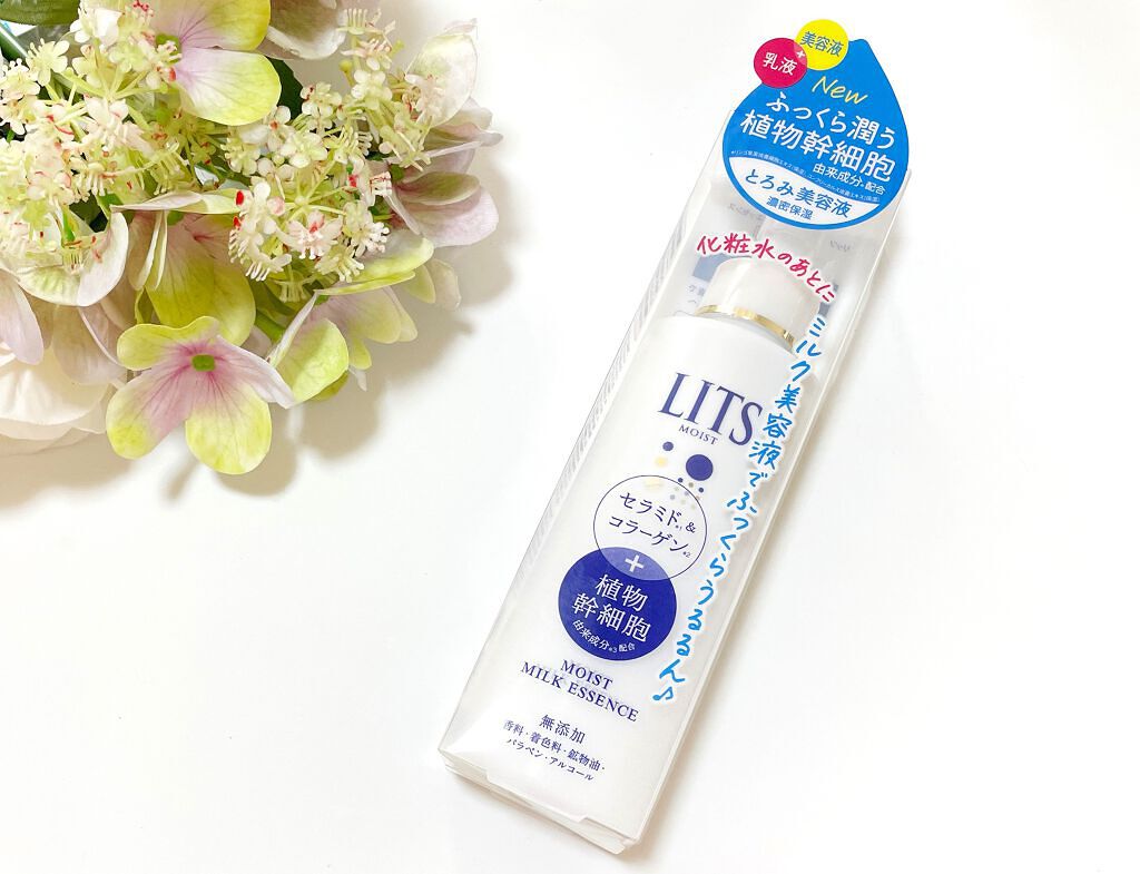モイスト ミルクエッセンス/リッツ/乳液を使ったクチコミ（1枚目）