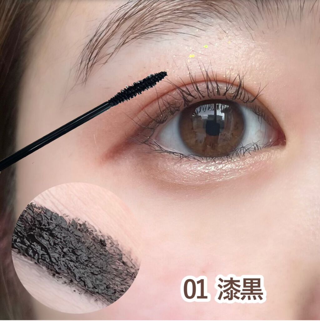 オペラ マイラッシュ アドバンスト/OPERA/マスカラを使ったクチコミ(3枚目)