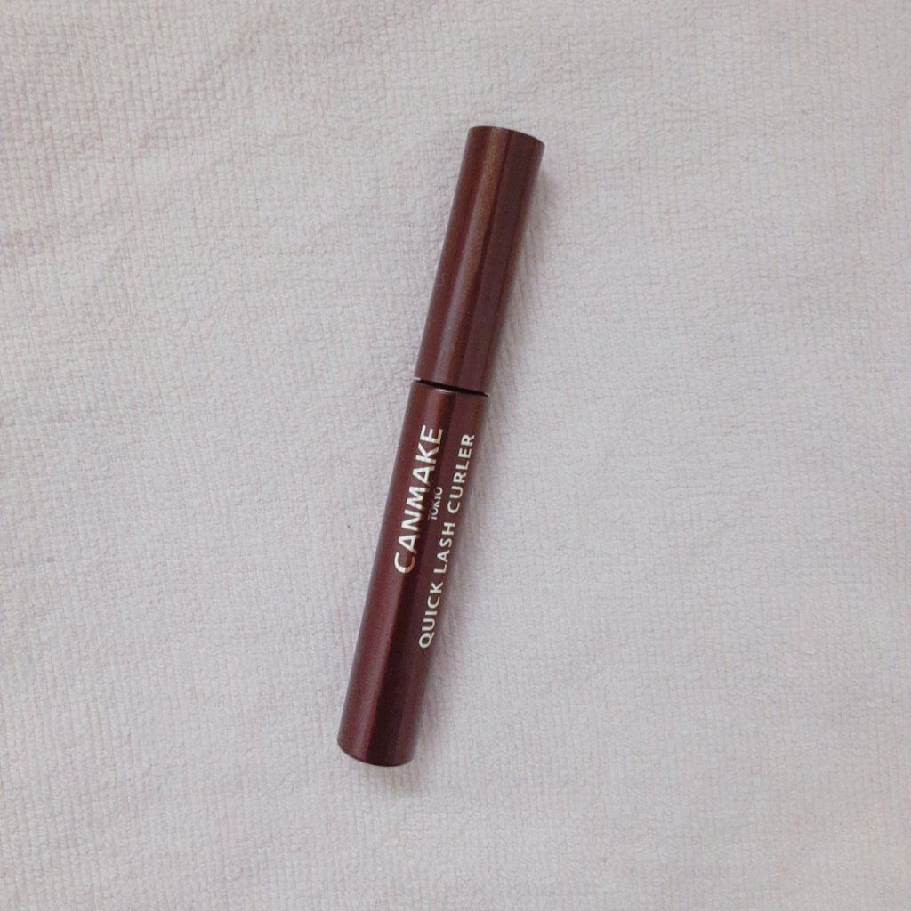 クイックラッシュカーラー/キャンメイク/マスカラ下地を使ったクチコミ（2枚目）