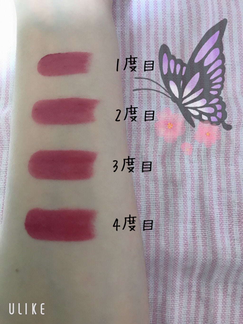 ã¿ã€ã ã¬ã¹ã«ã©ãŒãªãã/ãªãŒã/å£çŽ
ã䜿ã£ãã¯ãã³ãïŒ2æç®ïŒ