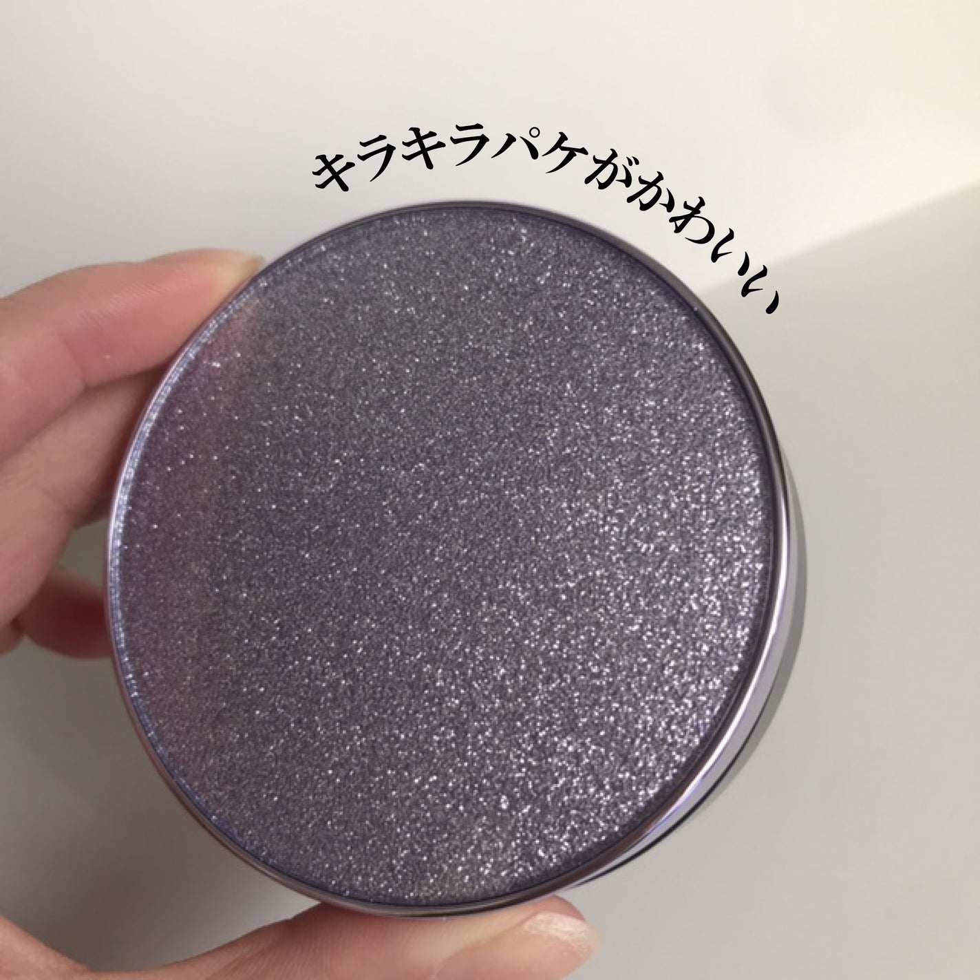 hiro on LIPS 「+@mizon_officialヴィーガンコラーゲンクッション..」(5枚目)