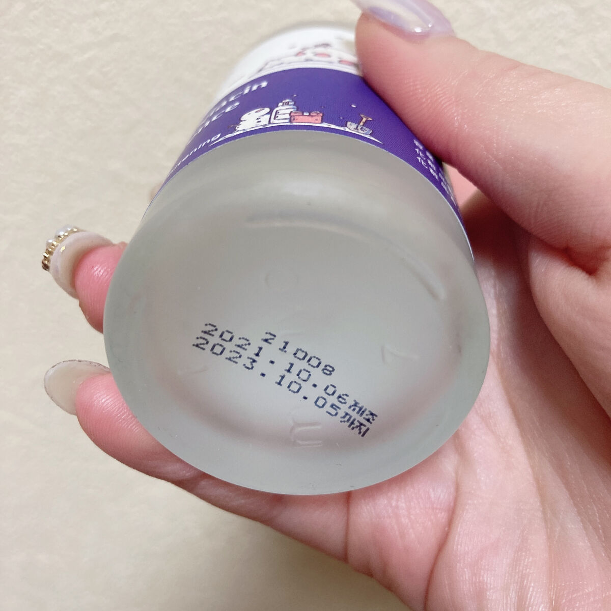 ガラクナイアシン2.0エッセンス/manyo/美容液を使ったクチコミ（3枚目）