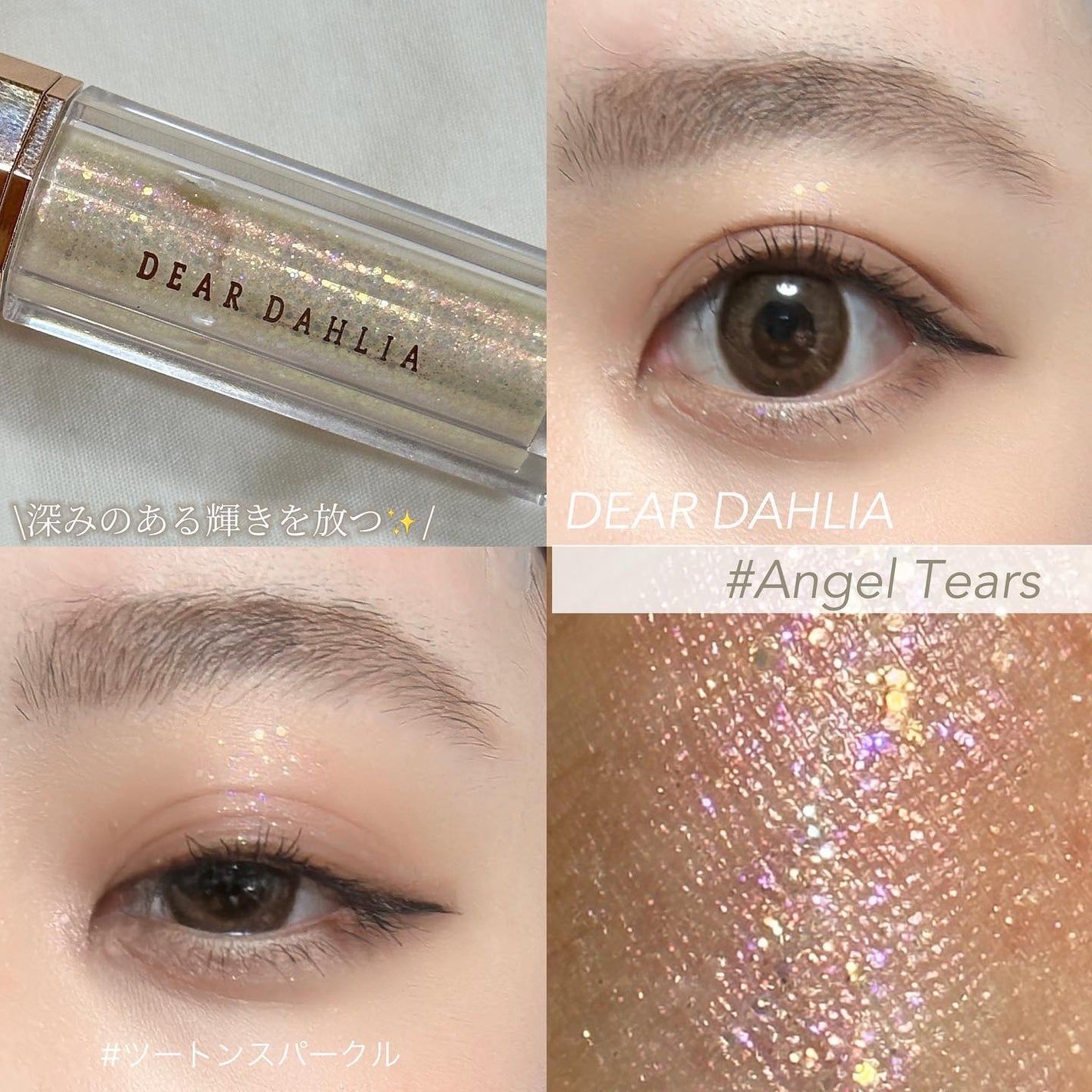 ベターザンチーク/rom&nd/パウダーチークを使ったクチコミ(1枚目)