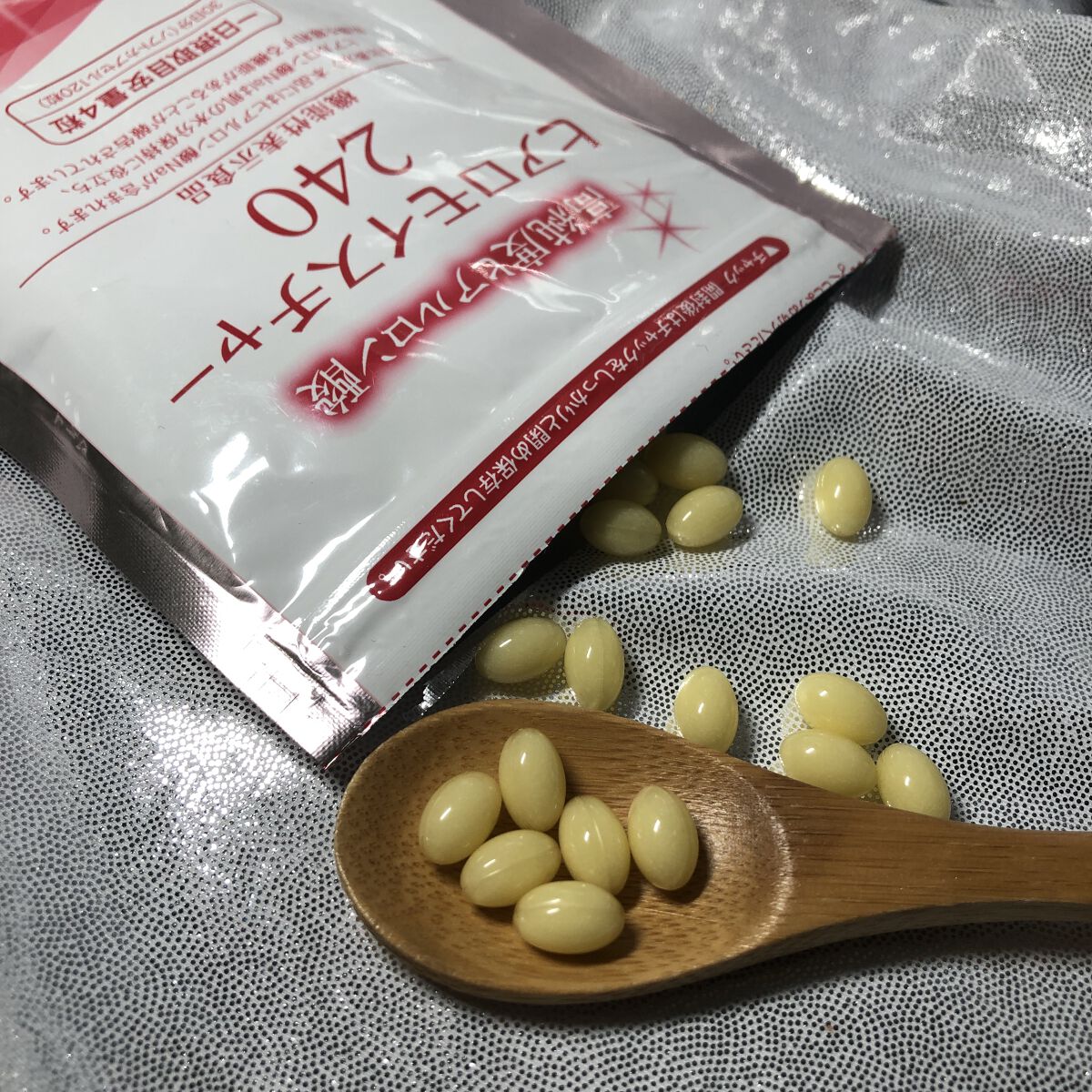 ヒアロモイスチャー240/キユートピア/美容サプリメントを使ったクチコミ（1枚目）