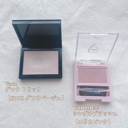 ベターザンチーク/rom&nd/パウダーチークを使ったクチコミ(4枚目)