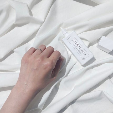 アピボタニカナノ エマルジョン/エリデン/美容液を使ったクチコミ(5枚目)