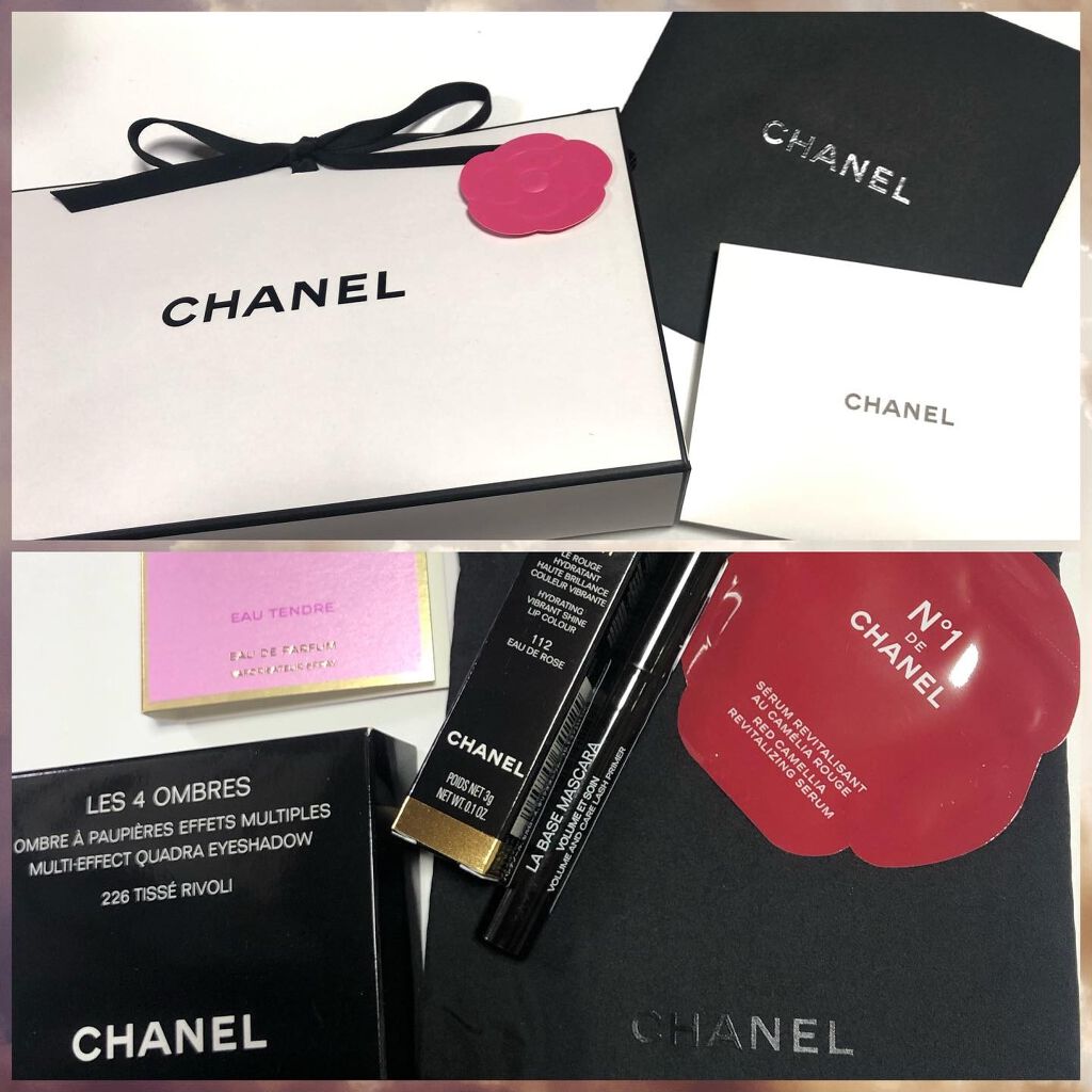 レ キャトル オンブル/CHANEL/アイシャドウパレットを使ったクチコミ(1枚目)