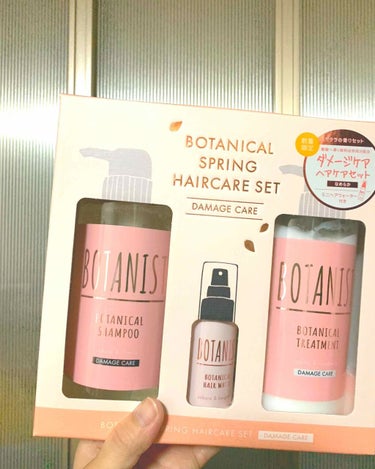 BOTANISTボタニカルブルームトリートメント（ダメージケア）/BOTANIST/洗い流すヘアトリートメントを使ったクチコミ（1枚目）