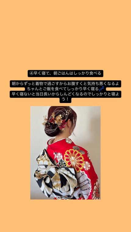 エクスプローラ12色 動物アイシャドウパレット/PERFECT DIARY/アイシャドウパレットを使ったクチコミ(5枚目)