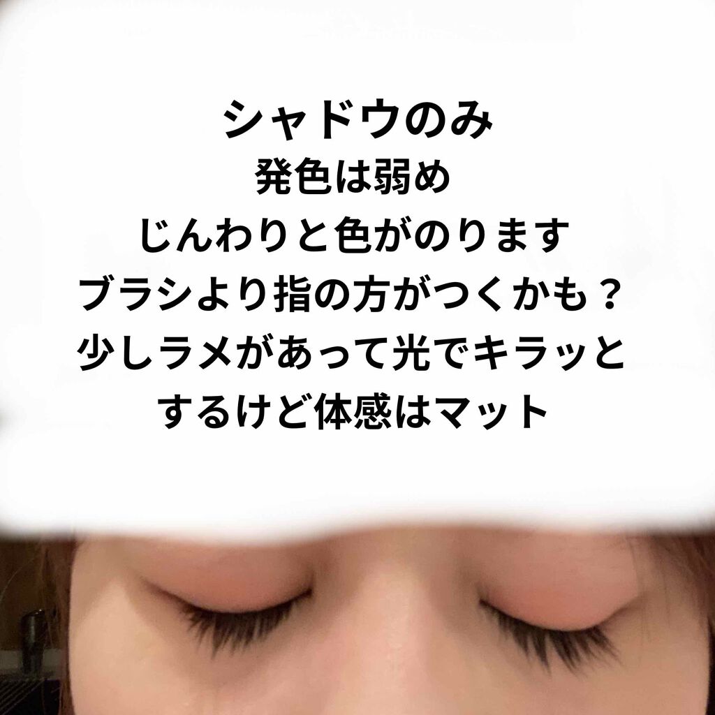 アーティストフェイスカラー/MAKE UP FOR EVER/プレストパウダーを使ったクチコミ（3枚目）