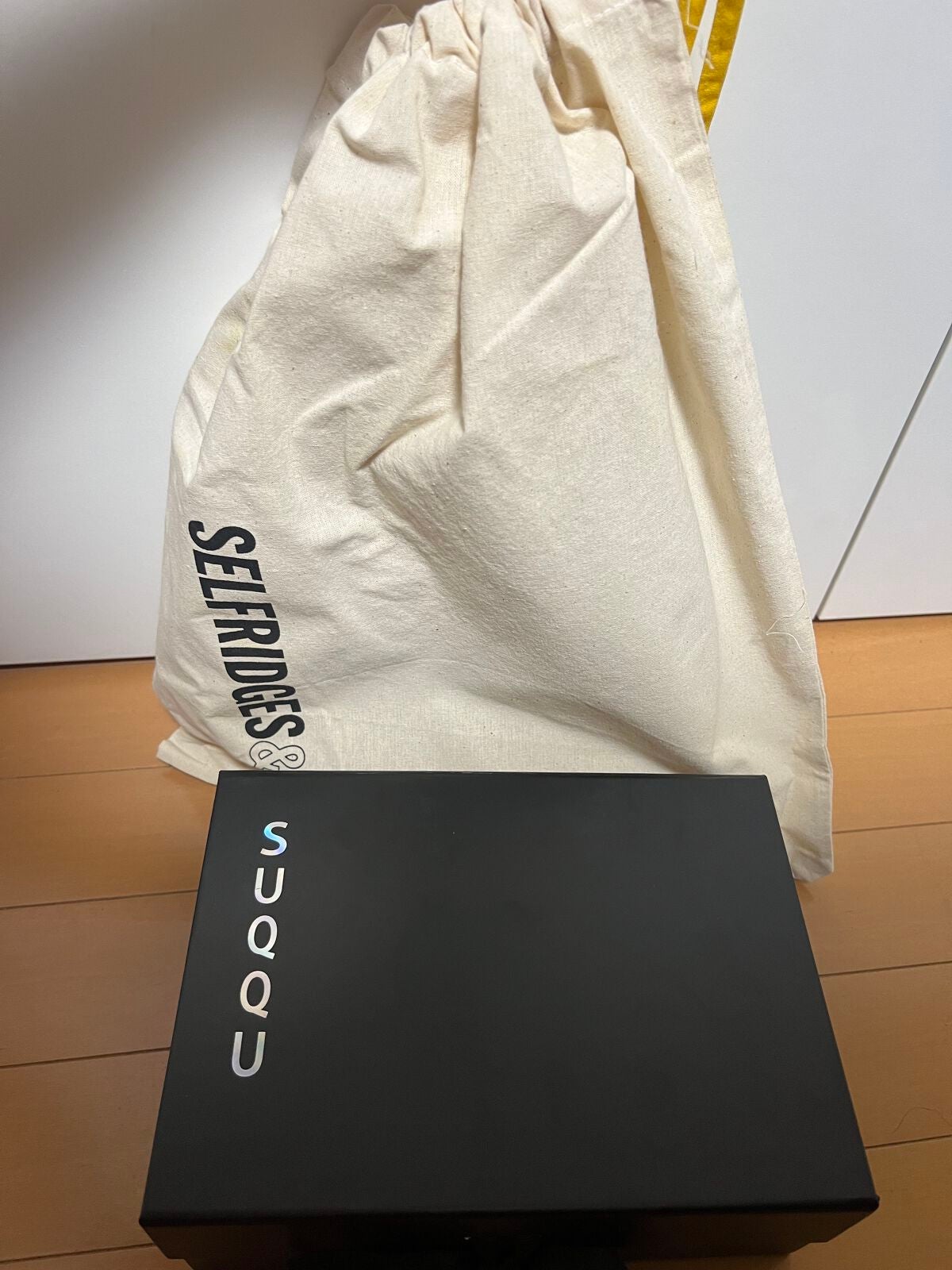 シグニチャー カラー アイズ/SUQQU/アイシャドウパレットを使ったクチコミ(4枚目)