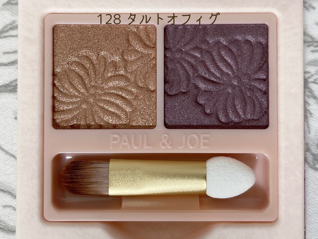 アイカラー デュオ 04 シエル ドゥ ラ ヌイ/PAUL & JOE BEAUTE/アイシャドウパレットを使ったクチコミ（2枚目）