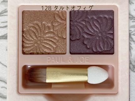 アイカラー デュオ/PAUL & JOE BEAUTE/アイシャドウパレットを使ったクチコミ(2枚目)
