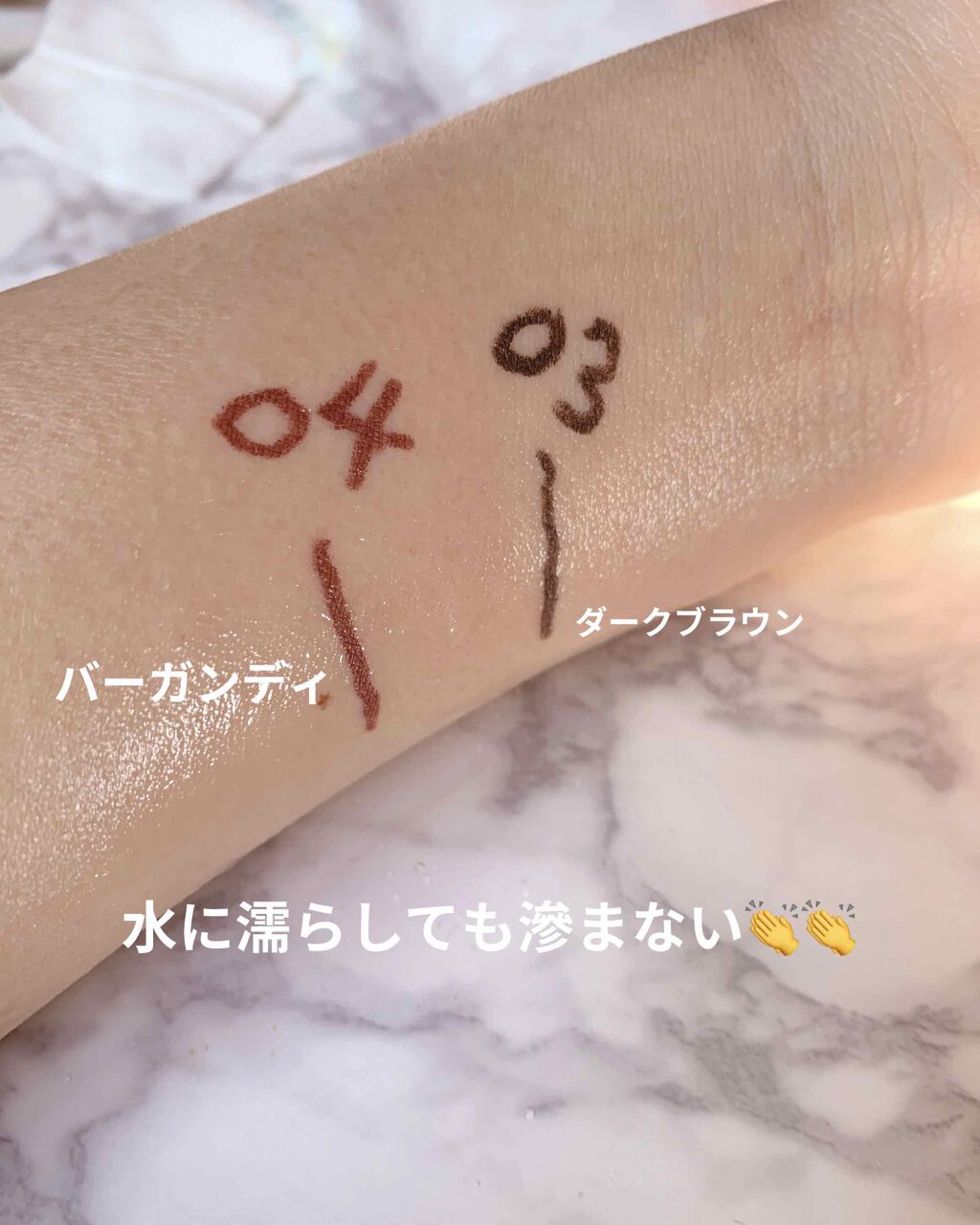 クリーミータッチライナー/キャンメイク/ジェルアイライナーを使ったクチコミ(2枚目)