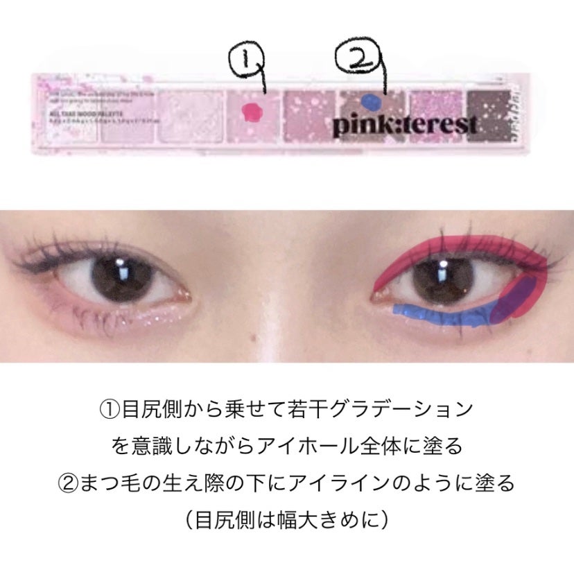 ライトリフレクティングセッティングパウダー プレスト N/NARS/プレストパウダーを使ったクチコミ(4枚目)