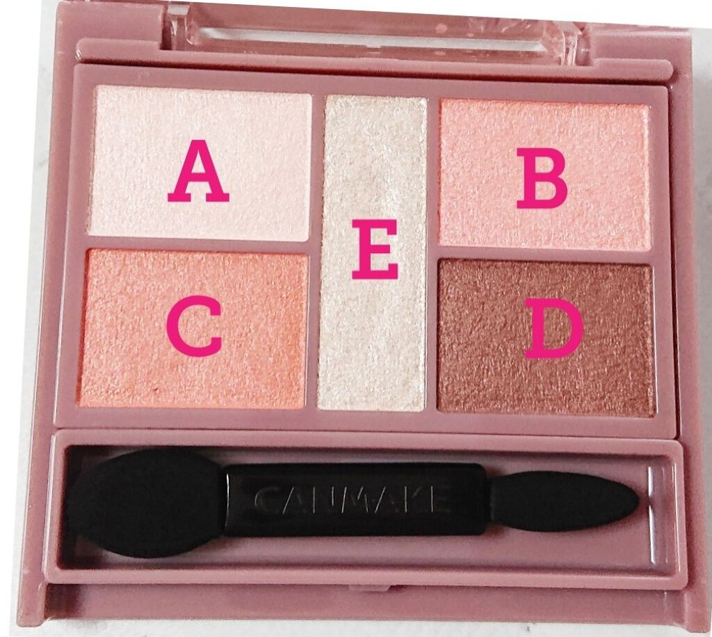 クイックラッシュカーラー/キャンメイク/マスカラ下地を使ったクチコミ(4枚目)