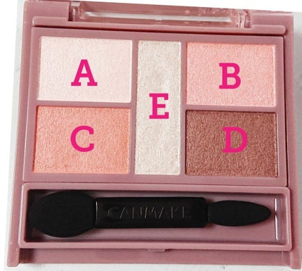 クイックラッシュカーラー/キャンメイク/マスカラ下地を使ったクチコミ(4枚目)