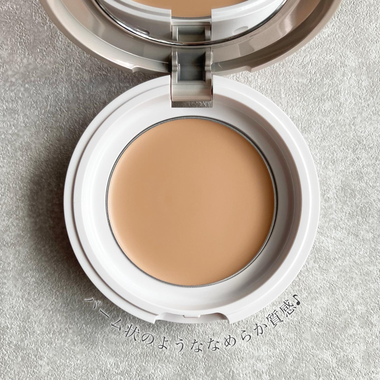 リズムシームレスウェア/TWANY/化粧下地を使ったクチコミ（2枚目）