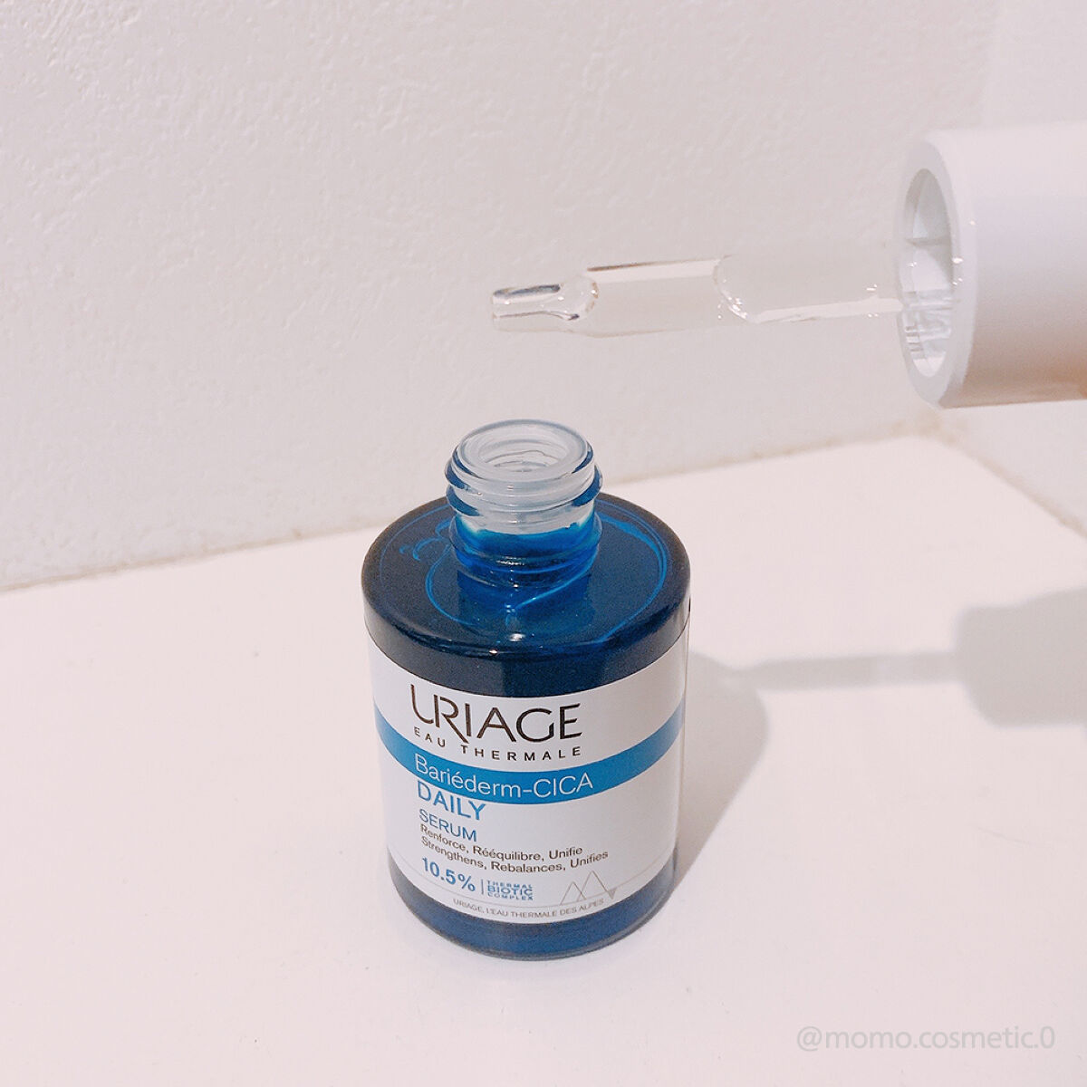 シカデイリー ジェルクリーム/ユリアージュ/フェイスクリームを使ったクチコミ（2枚目）