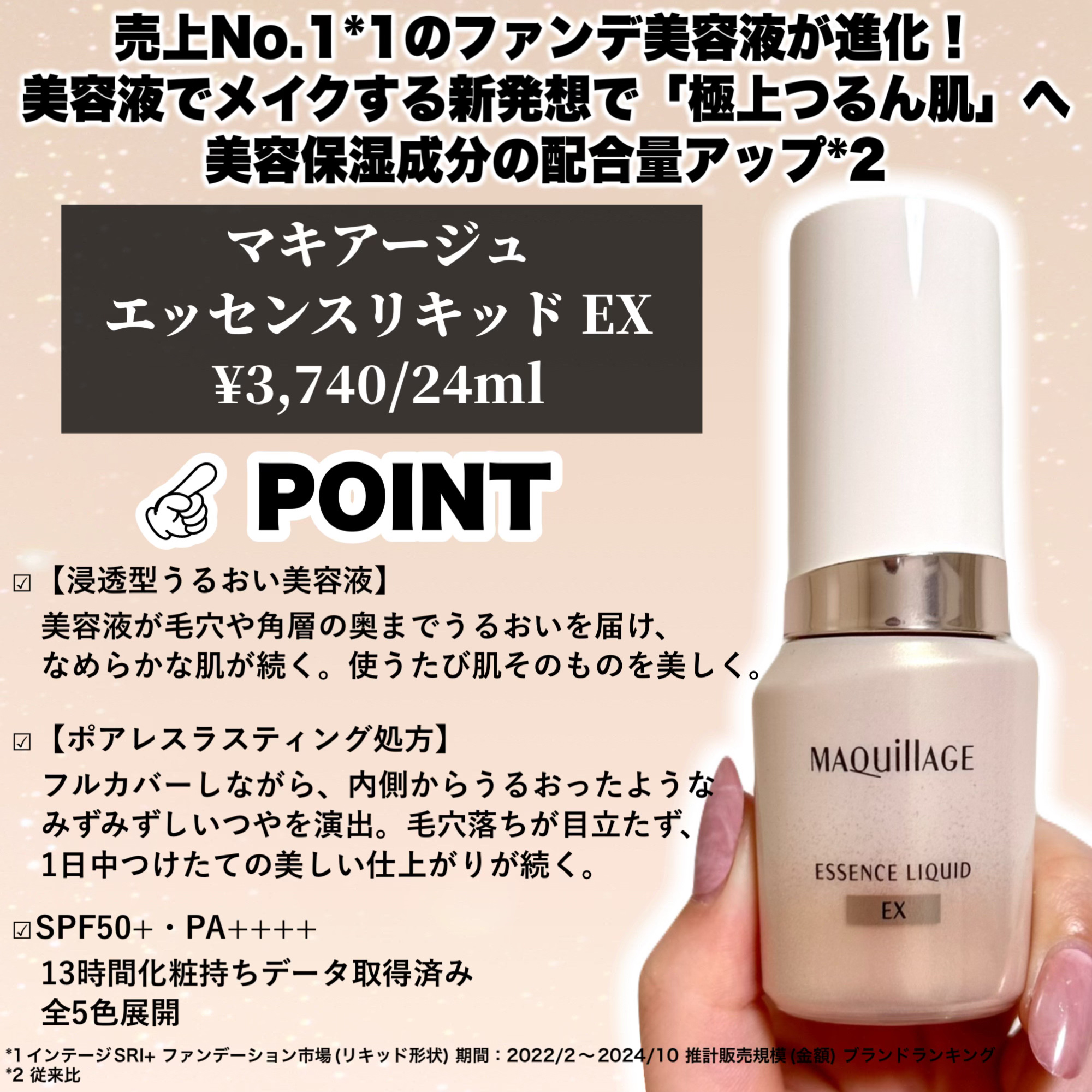 あまり綺麗ではありません¨̮⃝ 異次元の美しすぎる景色。まるで\u201c絵画のような\u201d日本の絶景11選はこれだ