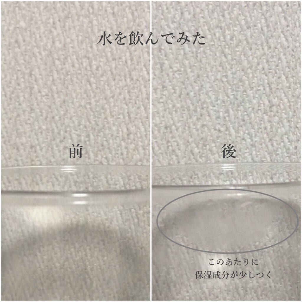 ジューシーリップティント/キャンメイク/口紅を使ったクチコミ(7枚目)