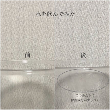 ジューシーリップティント/キャンメイク/口紅を使ったクチコミ(7枚目)