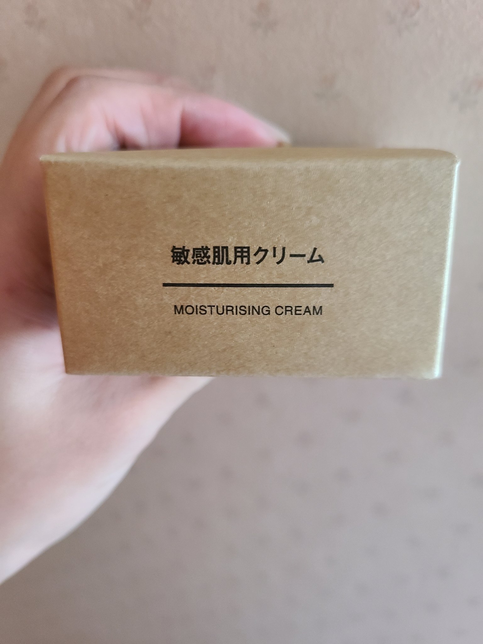 保湿クリーム・敏感肌用/無印良品/フェイスクリームを使ったクチコミ（1枚目）