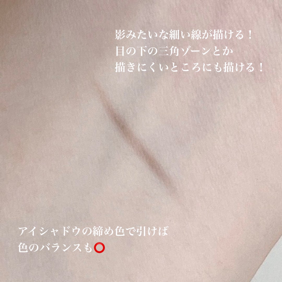 ポイントメイクアップブラシセット/ロージーローザ/メイクブラシを使ったクチコミ(3枚目)