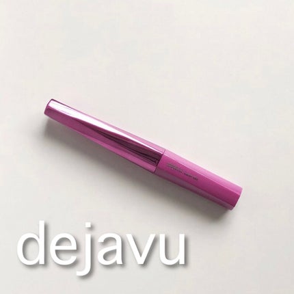「塗るつけまつげ」自まつげ際立てタイプ/デジャヴュ/マスカラを使ったクチコミ(1枚目)