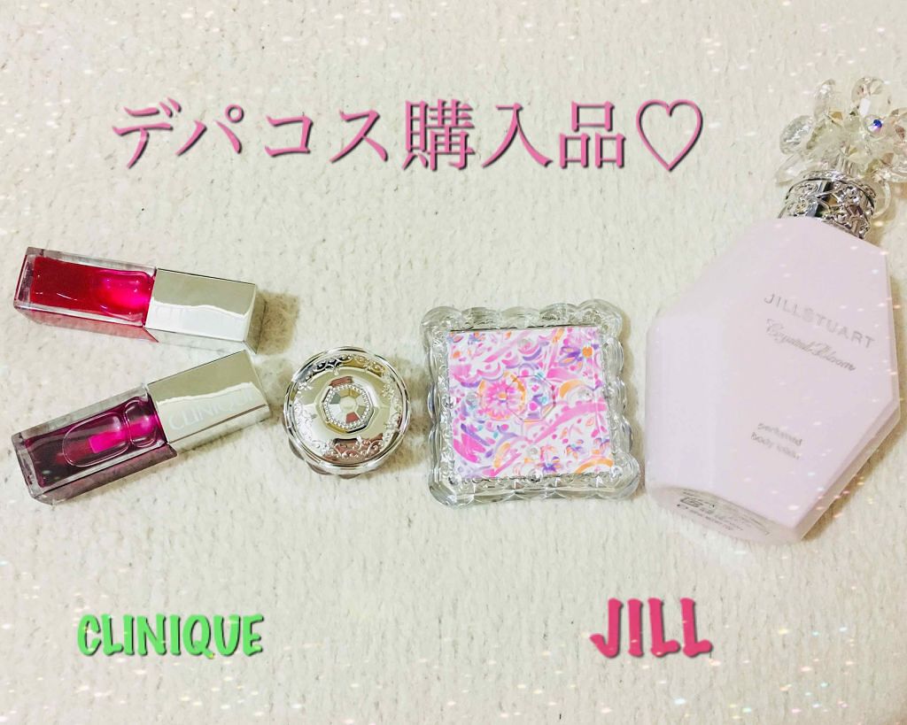 クリニーク ポップ オイル 03 ローズ グロウ/CLINIQUE/リキッドチークを使ったクチコミ（1枚目）