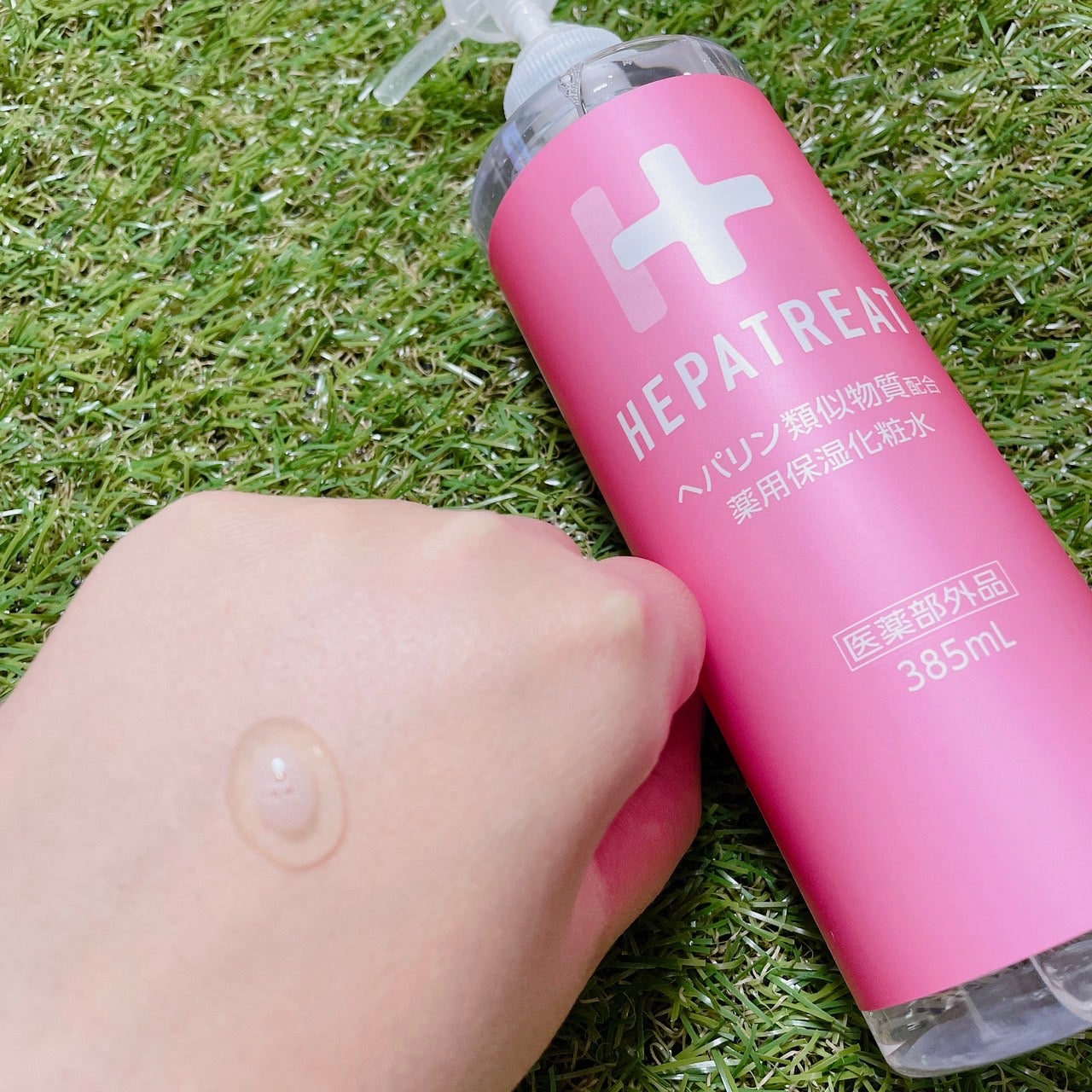 ヘパトリート 薬用保湿化粧水/ゼトックスタイル/化粧水を使ったクチコミ(3枚目)