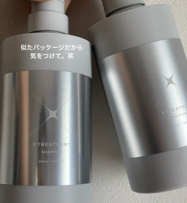 X TREATMENT エックストリートメント シャンプーのクチコミ「美髪⭐︎ダメージヘアにオススメ


サロンでオススメされたので
試してみました🙆‍♀️

※使.....」（2枚目）