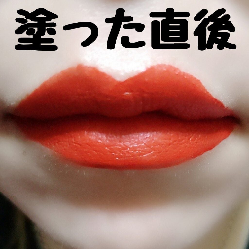 SPステイ マットインク/MAYBELLINE NEW YORK/口紅を使ったクチコミ(4枚目)