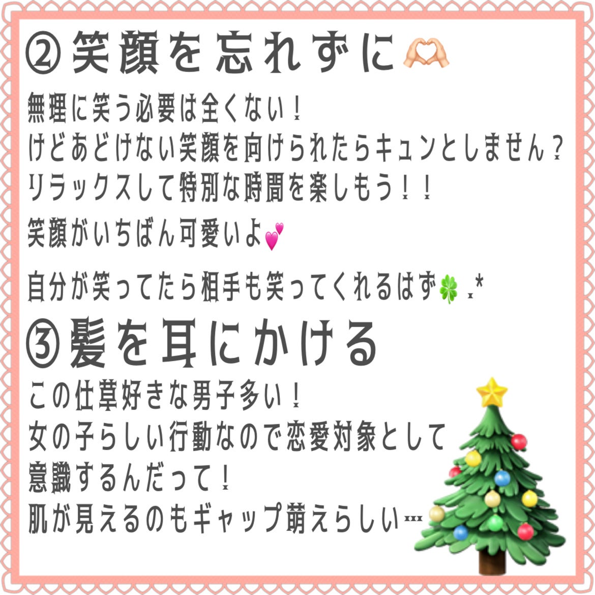 クリームチーク/キャンメイク/ジェル・クリームチークを使ったクチコミ(8枚目)
