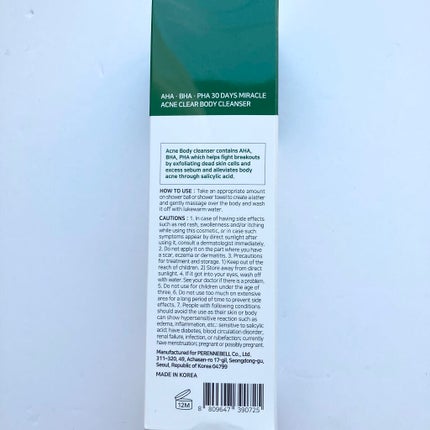 AHA·BHA·PHA 30デイズミラクルアクネボディクレンザー/SOME BY MI/ボディソープを使ったクチコミ(5枚目)