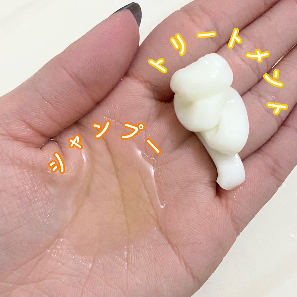 シルキー　スムースモイスチャー　シャンプー　1.0/ヘアトリートメント　2.0/&honey/市販シャンプーを使ったクチコミ（2枚目）