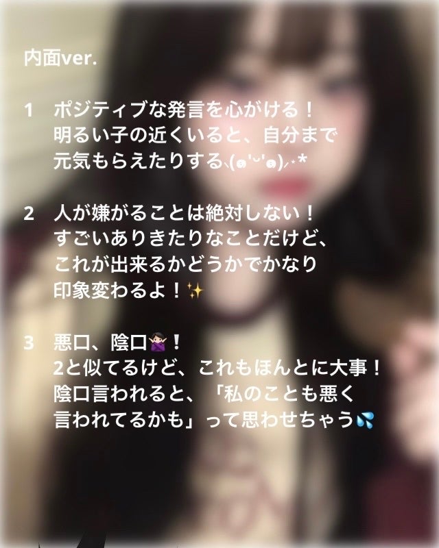 スキンアクア トーンアップUVエッセンス/スキンアクア/日焼け止めクリームを使ったクチコミ(4枚目)