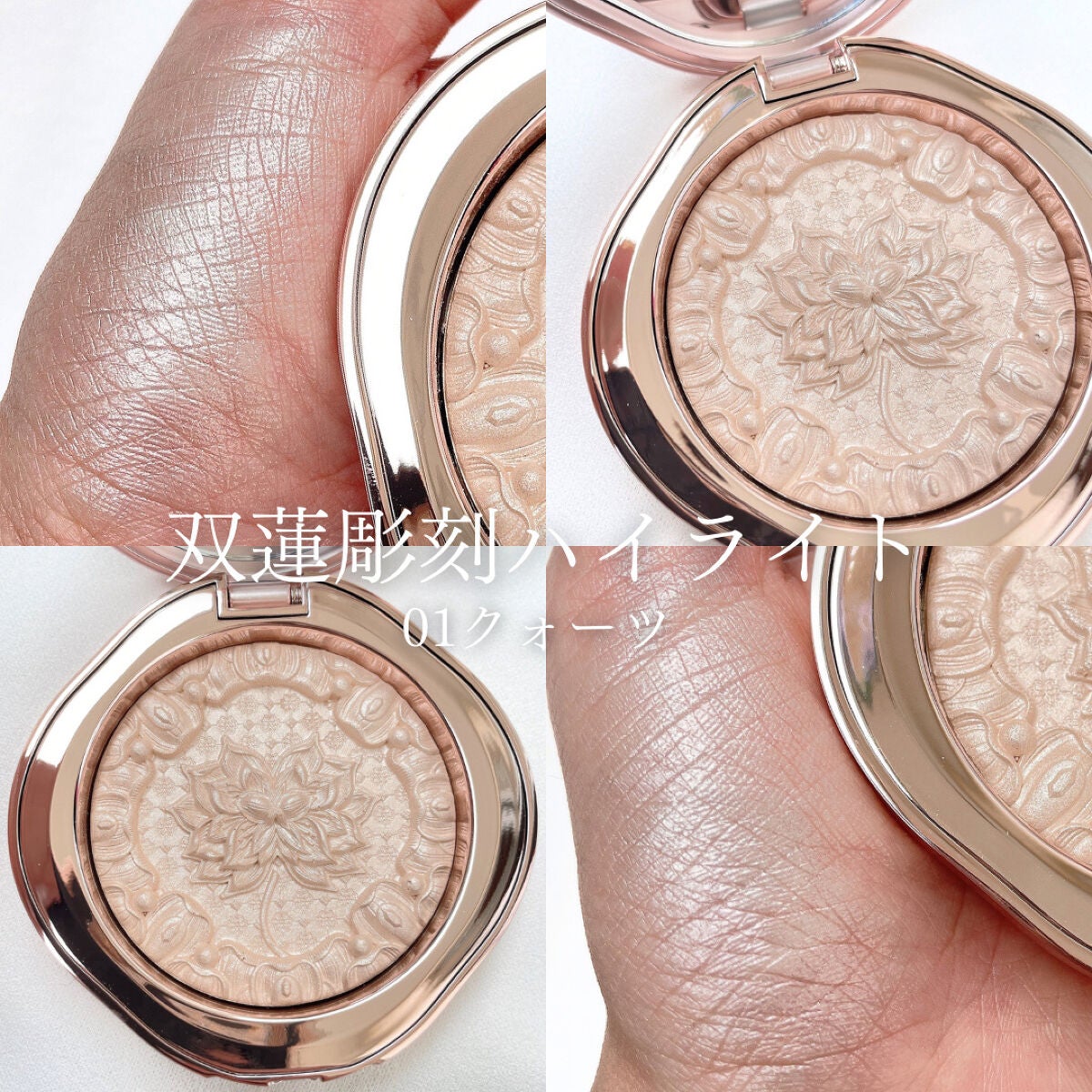 玉女桃花ルースパウダー/花西子/ルースパウダーを使ったクチコミ(3枚目)